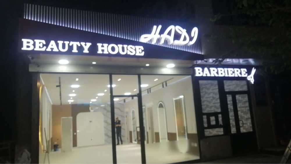 Tashqi Reklama xizmatlari  Banner Pechat