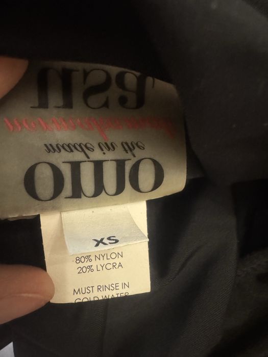 Купальник цельный