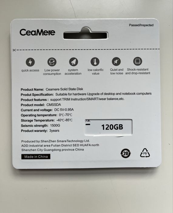 SSD дискове на ниски цени