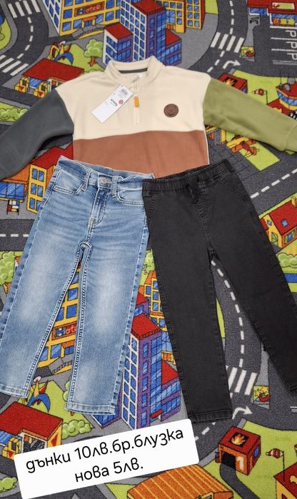 Дрешки за момче 3-4 год.