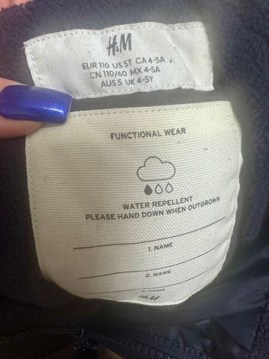 Детские вещи унисекс