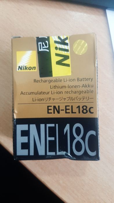 EN-EL18c.          .