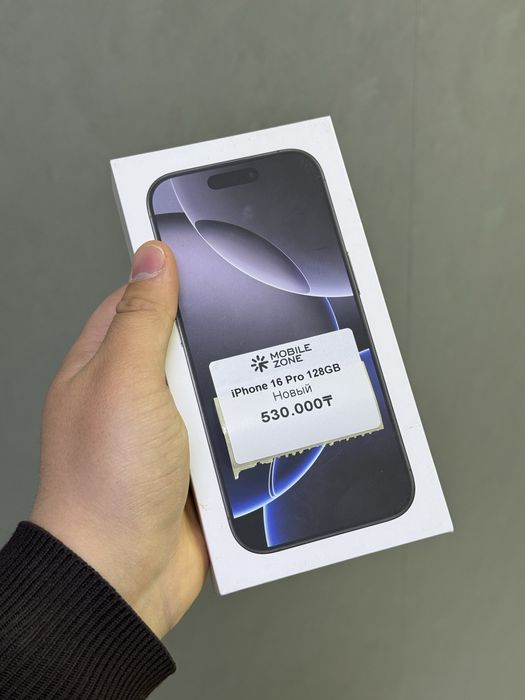 iPhone 16 Pro 128 GB НОВЫЙ  | Mobile Zone