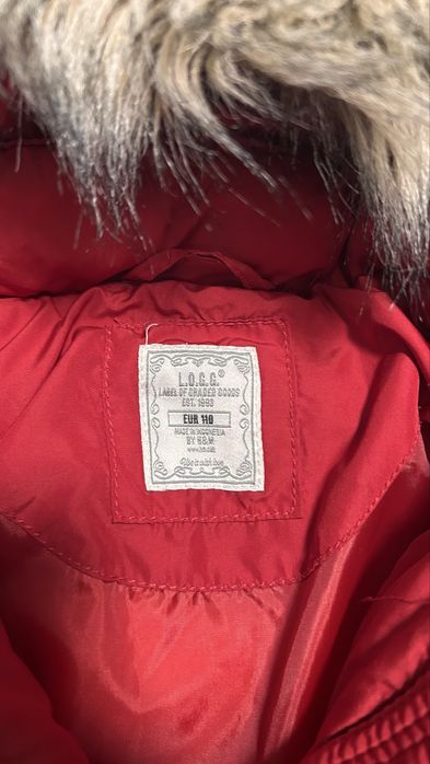 Детско яке за момиче