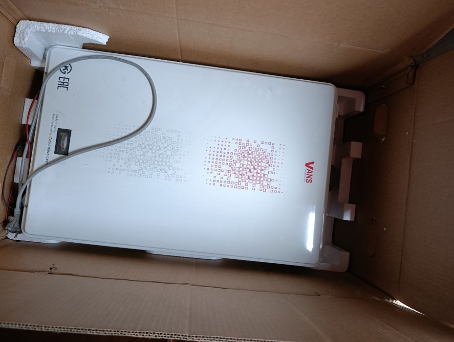 Котель настенный