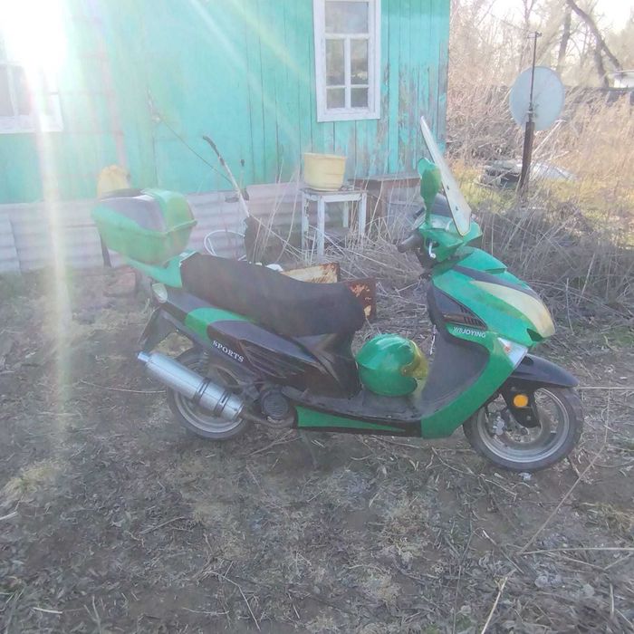 Продам скутер 150куб
