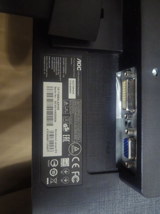Продам монитор AOC E2270SWDN