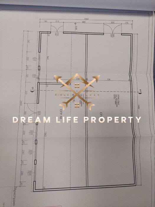 Продава се Склад в Пловдив, Гагарин - 360 кв.м за 667 €/кв.м - Снимка #2