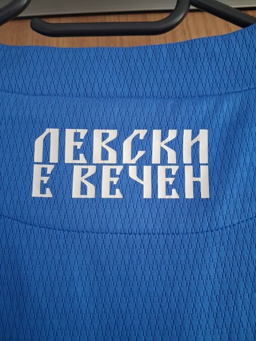 Фланелка JOMA на ПФК "Левски" 1914