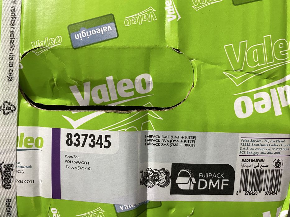 Ambreiaj Nou Tiguan 2.0 Tdi