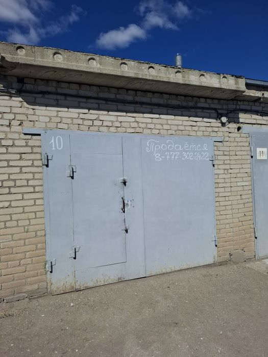 Гэк 27 ,,Авиатор",гараж 10