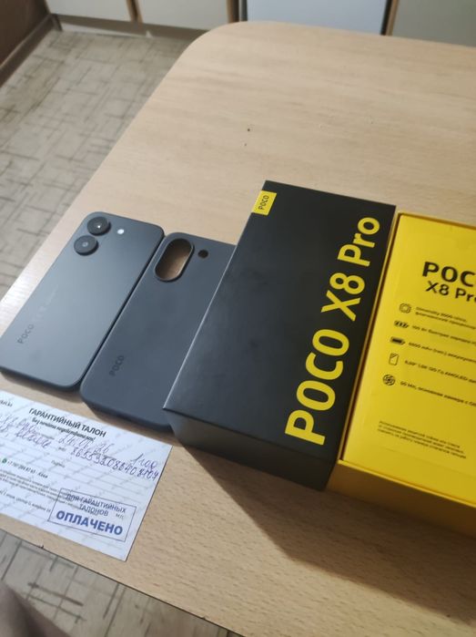 Срочно! Продам! Poco X8 Pro