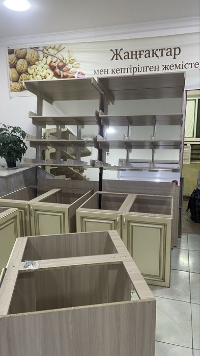 Шкаф для сухофруктов