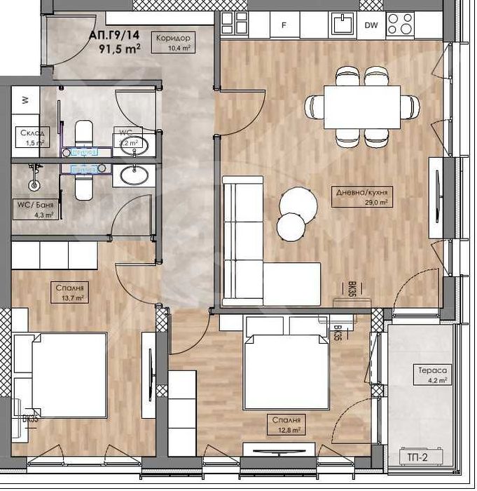 Едностаен апартамент Кършияка 667-22950