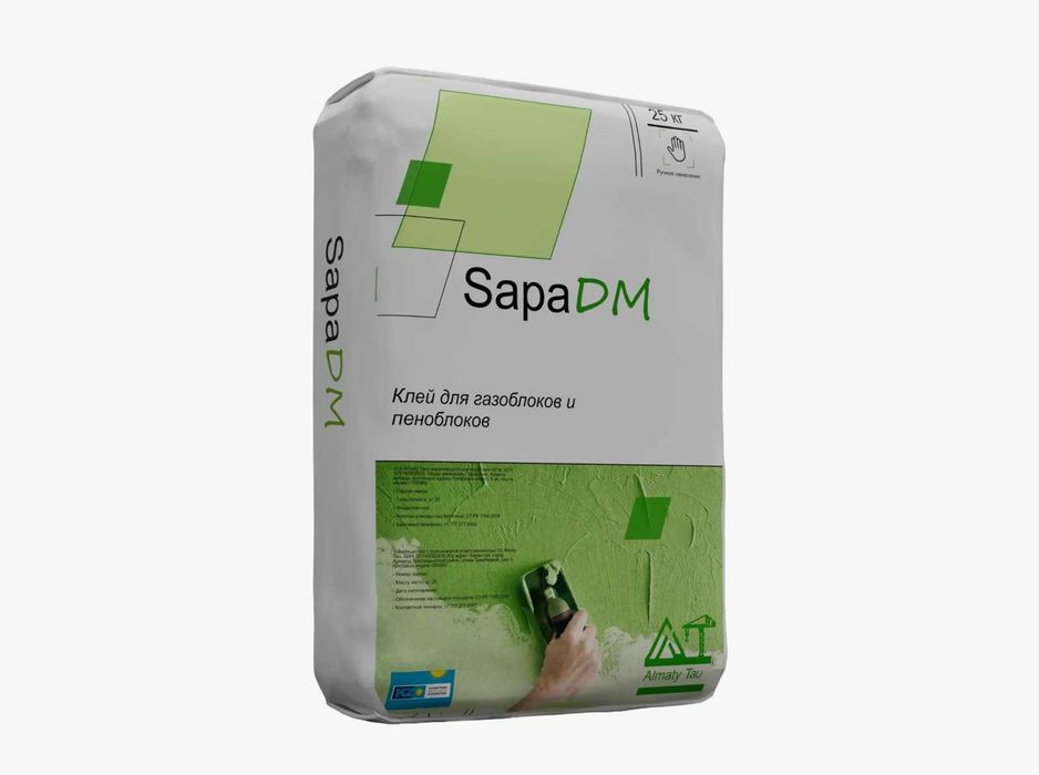 Сухие строительные смеси