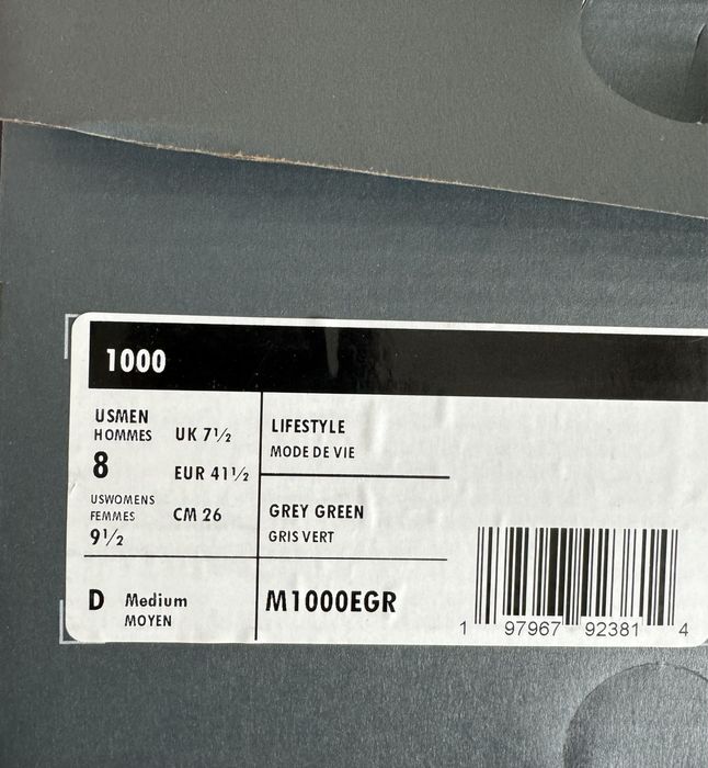 New balance 1000 новые оригинал