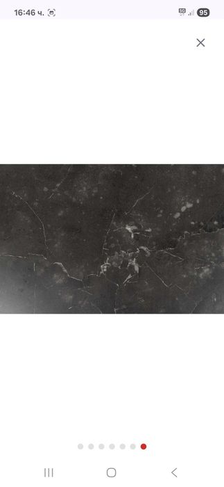 Здравейте, продавам чисто нова холна маса!!!