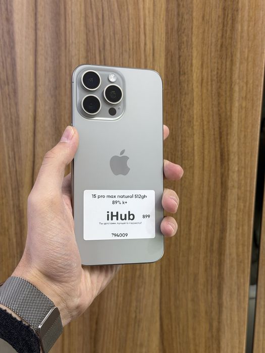 iPhone 15pro Max natural titanium 512gb 89%