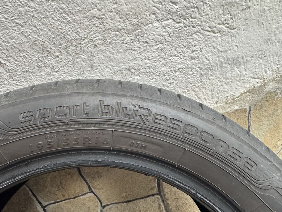 Автомобилни гуми 195 55 16 Dunlop