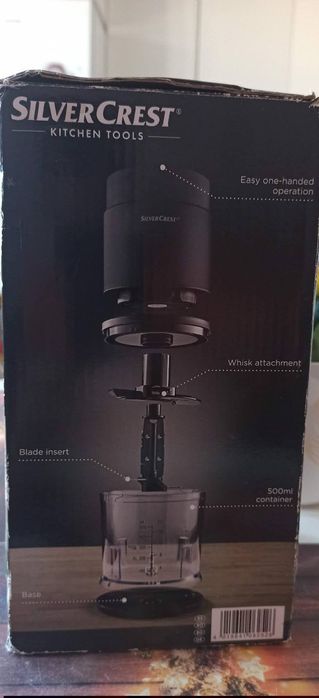 Чопър Silver Crest