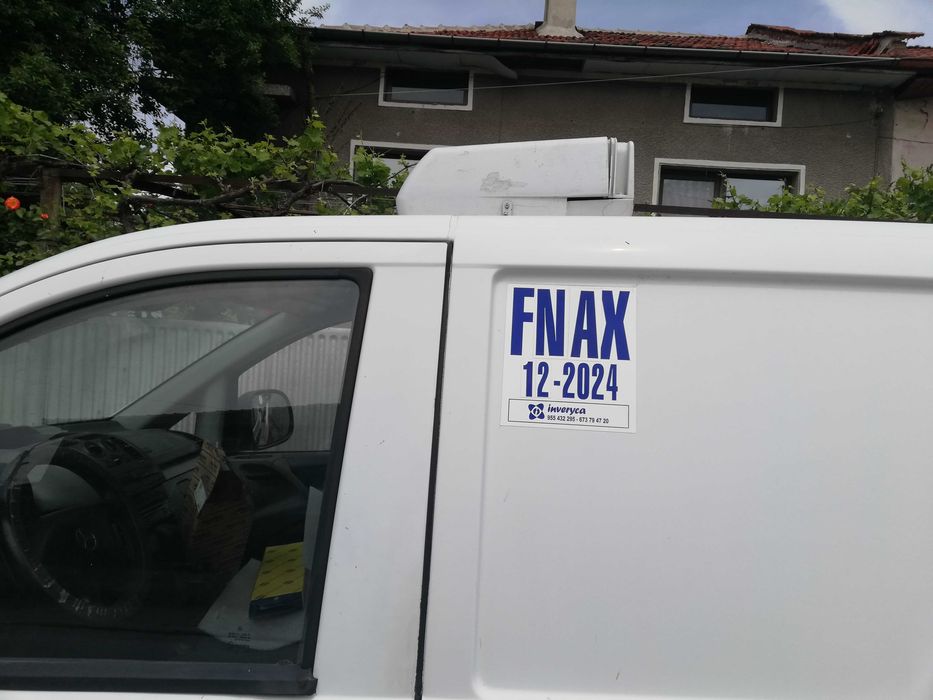 Хладилен Мерцедес Вито 111 Макси 2005Г.2,2CDI нов внос