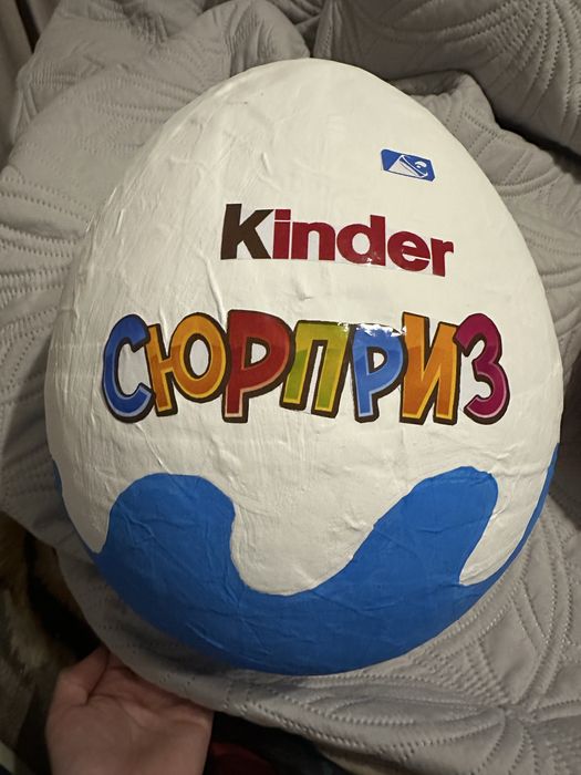 Киндер сюприз в наличии