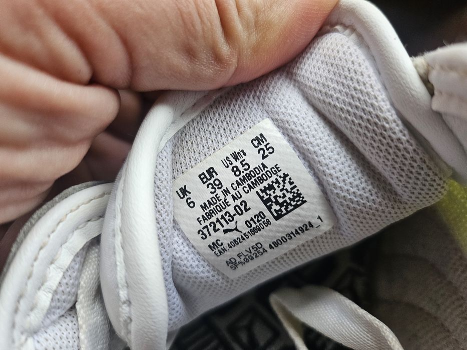 Спортни обувки, Puma