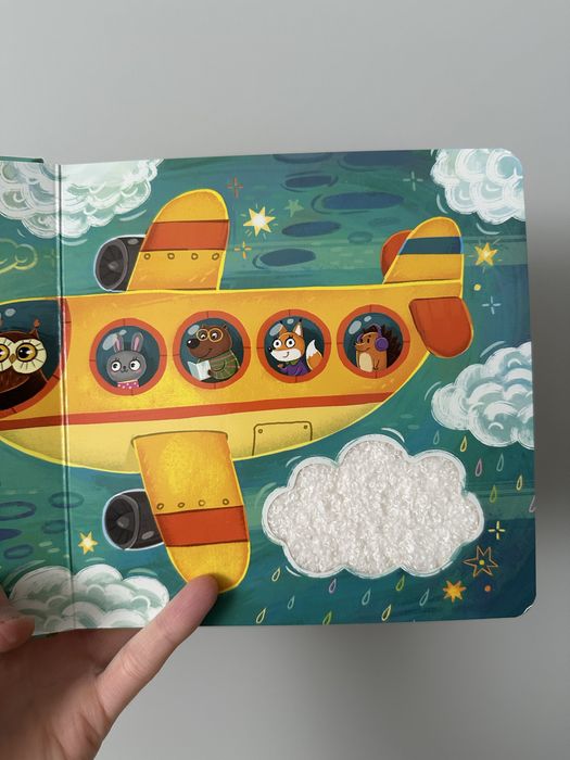 Детские книжки для малышей