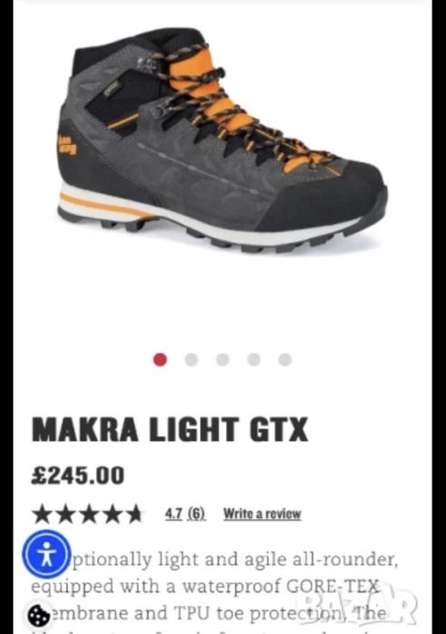 Обувки Salewa Alp Trainer GTX The North Face On Cloud Han Wag