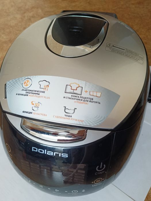 Мультиварка polaris pmc 0537D