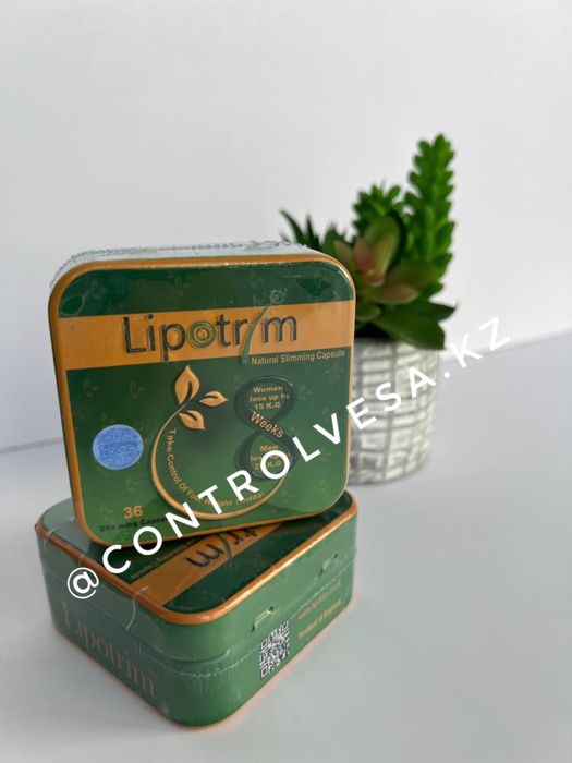 Липотрим lipotrim