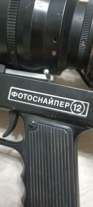 Фотоаппарат зенит