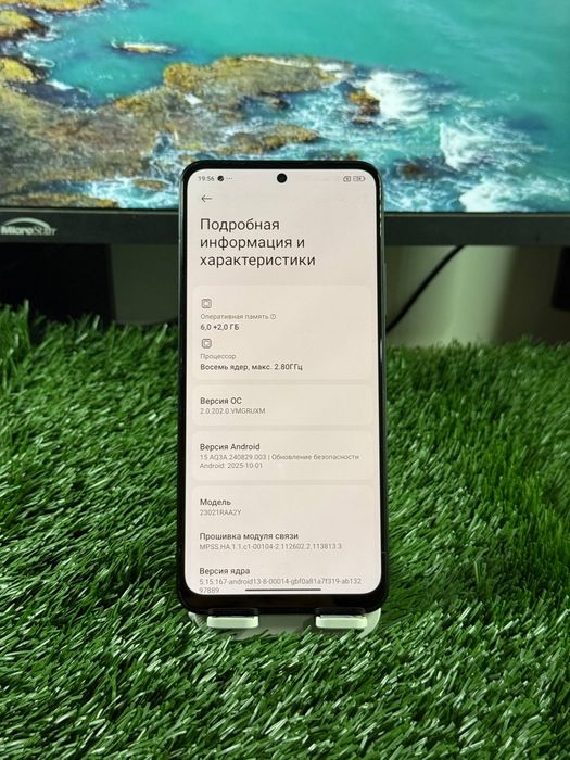 Redmi note 12 sotiladi dastavka bor