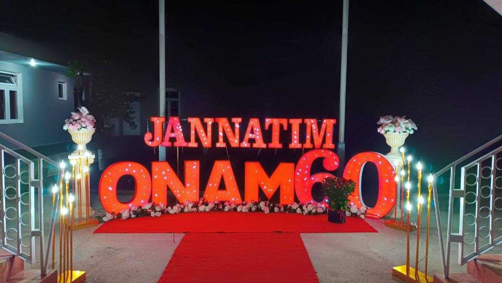 Onajon Otajon Opajon Akajon va turli xil yozuvlar mavjud Skidkaa