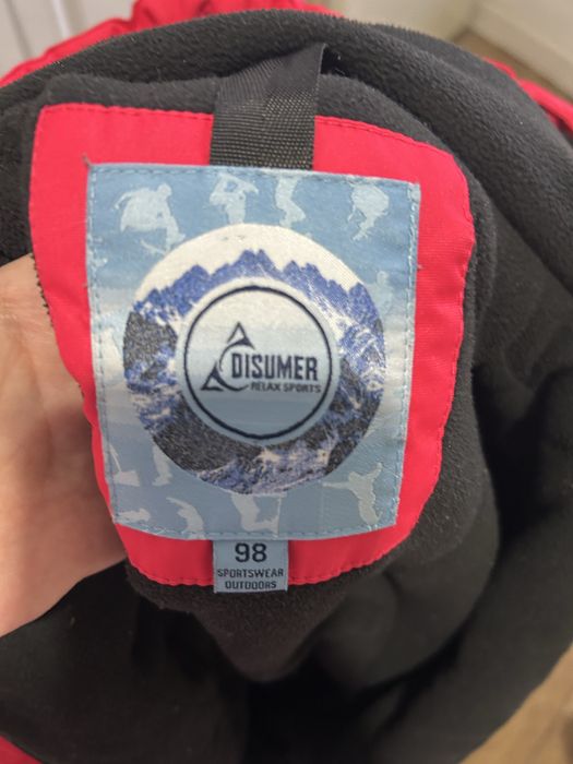 Комбинезон зимний Disumer