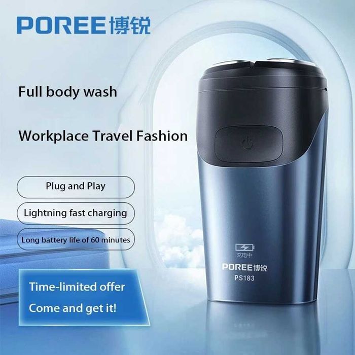 FLYCO POREE  Электрическая бритва с цифровым дисплеем и зарядкой