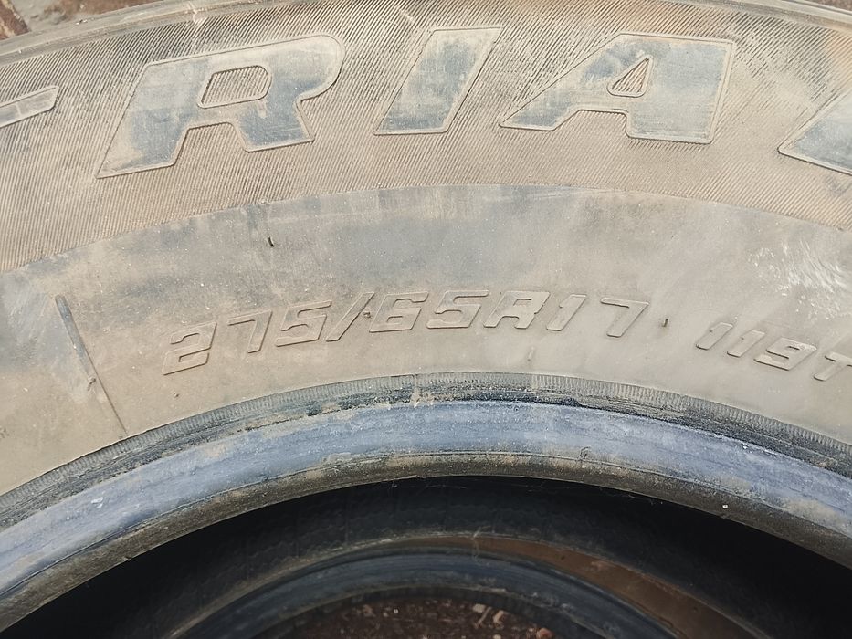Продам шины летние и всесезонка