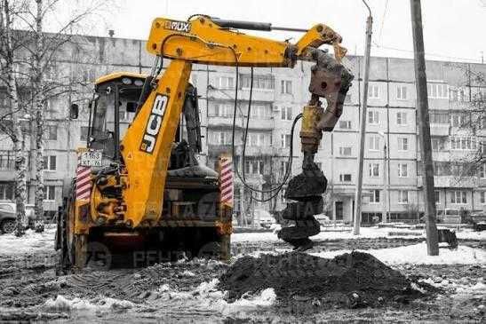 Экскаватор 3в1 петушок Cat универсальный Трактор