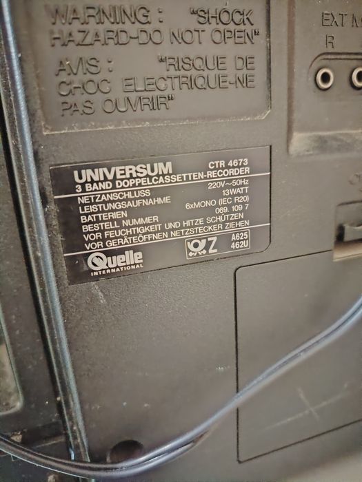 Ретро радиокасетофон