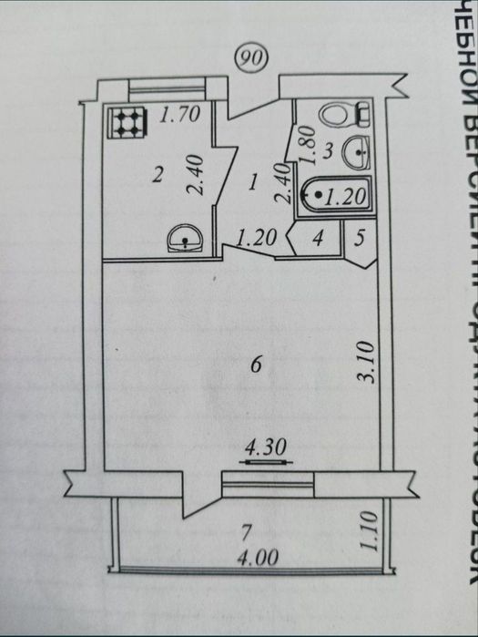 Продаю квартиру Яшнабадский р-он Дубовая Голерейка 30м2. 1-ком 4-этаж