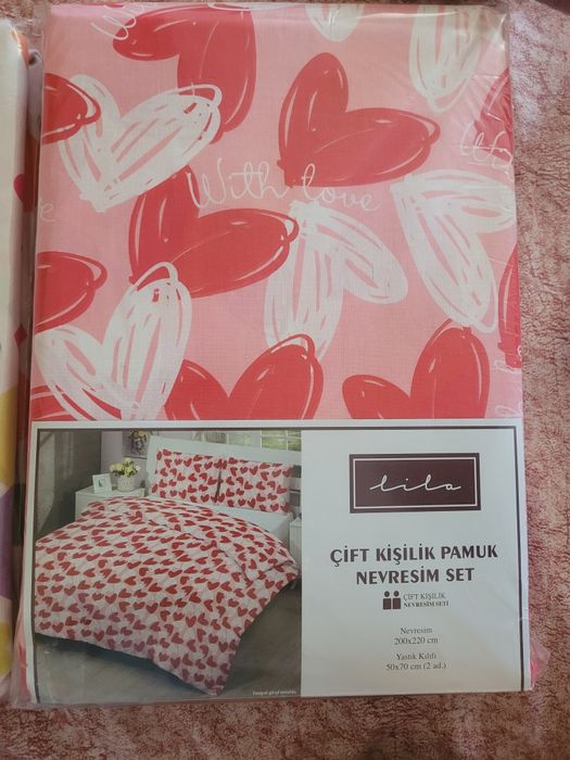 Комплекти за легло