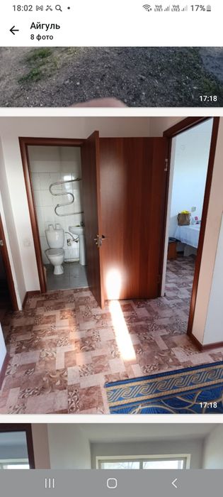 Прадам дом 2комната срочно срочно