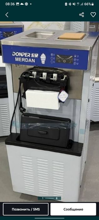 Фрезер DONPEN сотаман холати зур 220w ишлиди