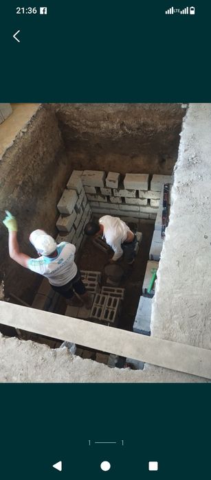 Копаем септик . Траншея.