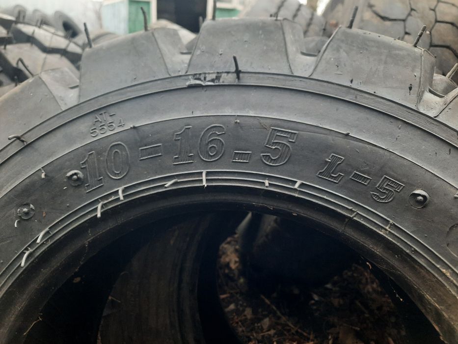 Гуми За Бобкат 10/16.5=360лв.с ДДС.