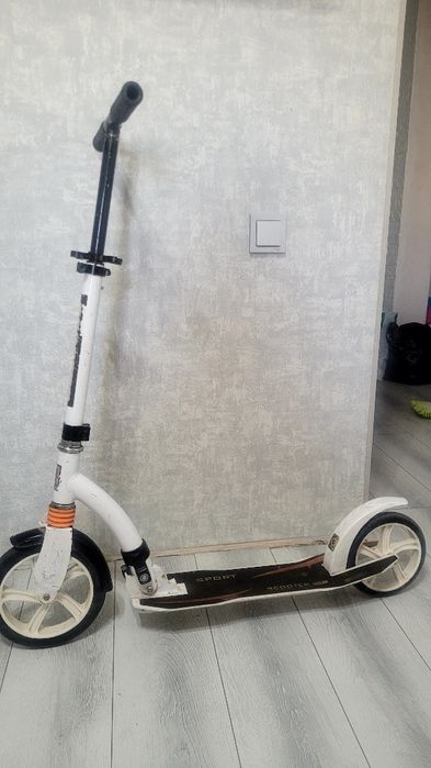 Самокат складной