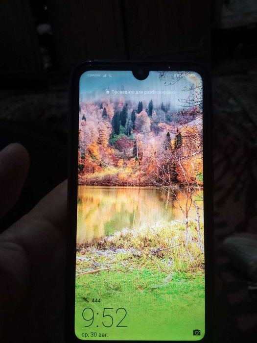 Huawei y7 hamma narsasi. Iwlidi