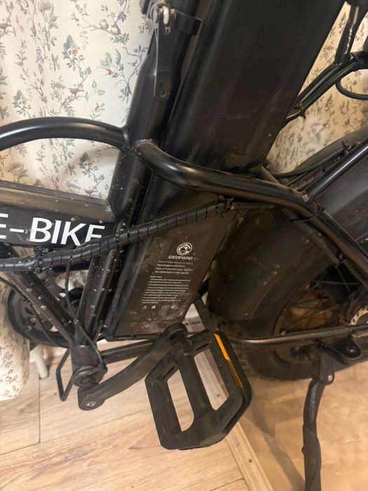 Электровелосипед