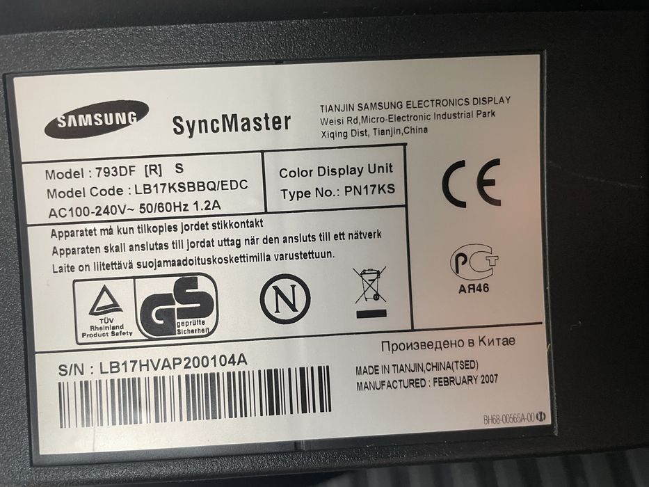 Монитор Samsung SyncMaster