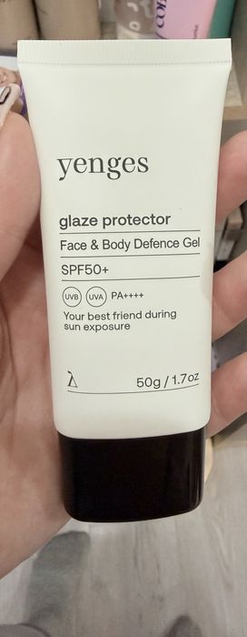 Козметика от bellebox